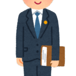 たーし１３